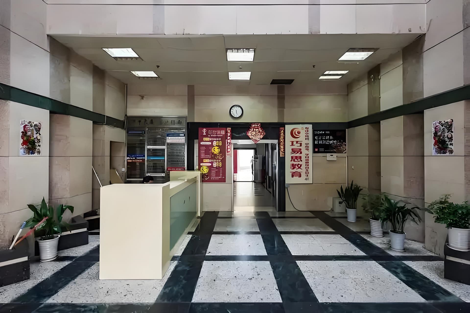 大堂